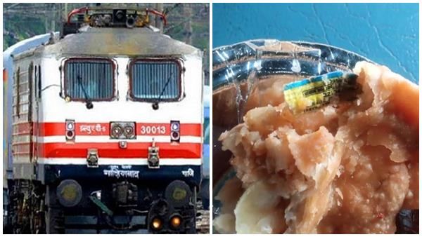 ട്രെയിന്‍ നിന്ന് സമൂസ വാങ്ങി; കഴിക്കാന്‍ നോക്കിയ യുവാവ് ഞെട്ടി; കണ്ടത് ഈ കാഴ്ച്ച