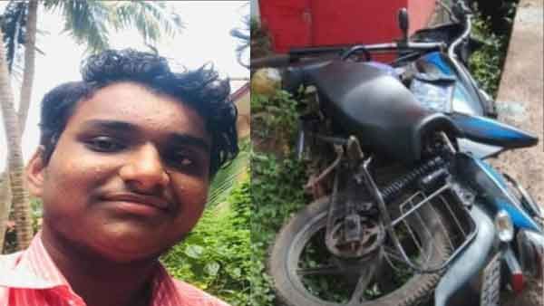നബിദിനാഘോഷത്തിന് പോകുന്നതിനിടെ ബൈക്ക് മതിലില്‍ ഇടിച്ച് വിദ്യാര്‍ത്ഥി മരിച്ചു