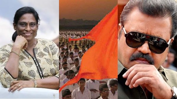 സുരേഷ് ഗോപിക്കൊപ്പം പിടി ഉഷയും: ക്രൈസ്തവ പിന്തുണ ലക്ഷ്യമിടുന്ന ആർഎസ്എസ് പദ്ധതിക്ക് ജനകീയ മുഖങ്ങള്‍