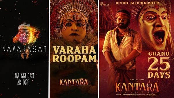 'വരാഹരൂപം ഗാനത്തിന് കോടതി വിലക്ക്'; തൈക്കുടം ബ്രിഡ്ജിന്റെ അനുമതിയില്ലാതെ ഉപയോഗിക്കാനാവില്ല