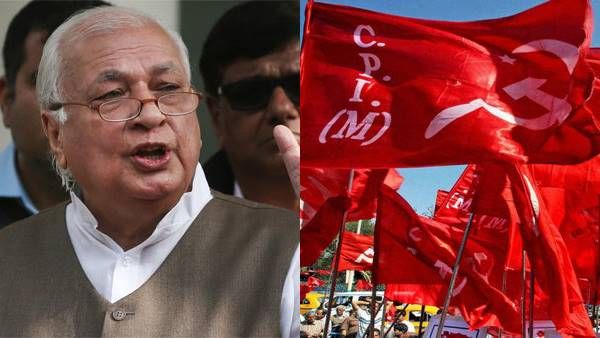 ഗവര്‍ണറുടെ നടപടി ജനാധിപത്യ മൂല്യങ്ങളോടുള്ള കടുത്ത അവഹേളനം; പ്രതിഷേധം ഉയരണമെന്ന് സിപിഎം