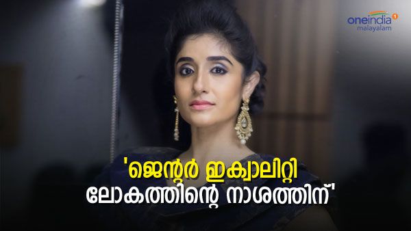 'ചര്‍ച്ചക്ക് പോകാതെ കുഞ്ഞിനെ നോക്കി വീട്ടിലിരിക്കാന്‍ ഭര്‍ത്താവിനോട് പറയാം.. പക്ഷെ'; ദീപ രാഹുല്‍ ഈശ്വര്‍