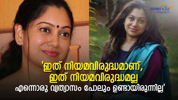 'അതിജീവിതയുടെ ആ ഒരു സ്പിരിറ്റുണ്ടല്ലോ, അതുതകരാതെയാണ് നമ്മള്‍ നോക്കേണ്ടത്'; അഞ്ജലി മേനോന്‍ പറയുന്നു