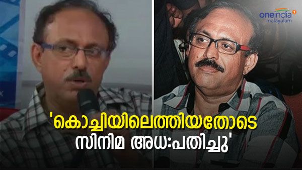 'മലയാള സിനിമ കൊച്ചിയിലെത്തിയപ്പോൾ അധ:പതിച്ചു, കൊച്ചിയില്‍ ഗ്രൂപ്പുകള്‍, ഇനിയെങ്കിലും ഇടപെടണം': സുരേഷ് കുമാര്‍