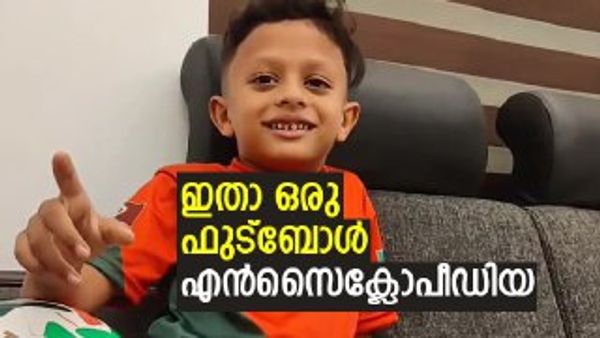 Viral Video- ഇഷ്ട ടീം പോര്‍ച്ചുഗല്‍.. കപ്പ് ബ്രസീലിന്; വൈറലായി ഒന്നാം ക്ലാസുകാരന്റെ ലോകകപ്പ് അവലോകനം