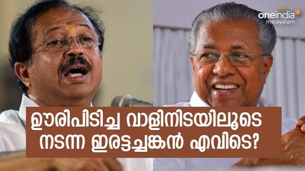 ശബരിമലയില്‍ അയ്യപ്പന്‍മാരെ നേരിട്ടതിന്റെ പത്തിലൊന്ന് സന്നാഹം വിഴിഞ്ഞത്തില്ലല്ലോ? കടന്നാക്രമിച്ച് വി മുരളീധരന്‍