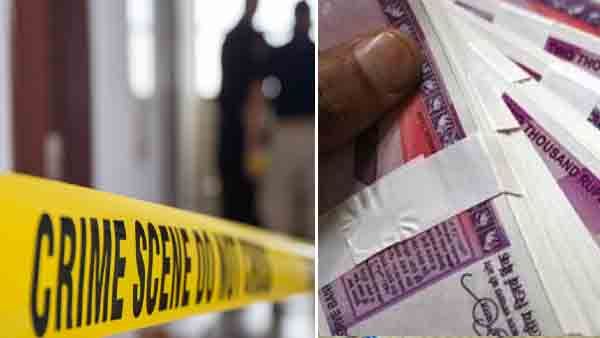 ഇന്‍ഷുറന്‍സ് തുക കൈക്കലാക്കാന്‍ പിതാവിനെ ക്വട്ടേഷന്‍ കൊടുത്ത് കൊലപ്പെടുത്തി; മകന്‍ അറസ്റ്റില്‍