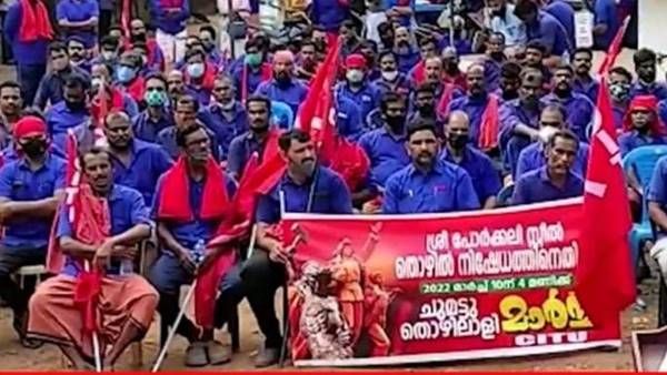 പഴയങ്ങാടി ശ്രീ പോര്‍ക്കലി സ്റ്റീല്‍സിനു മുന്‍പില്‍ നടത്തിവന്ന സിഐടിയു സമരം ഒത്തുതീര്‍ന്നു