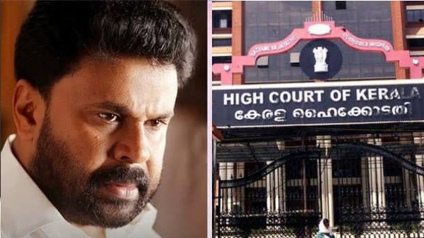 ദിലീപ് വീണ്ടും ജയിലിലാകുമോ? പ്രോസിക്യൂഷൻ ഹർജി ഹൈക്കോടതിയിൽ, നടന് ഇന്ന് നിർണായകം