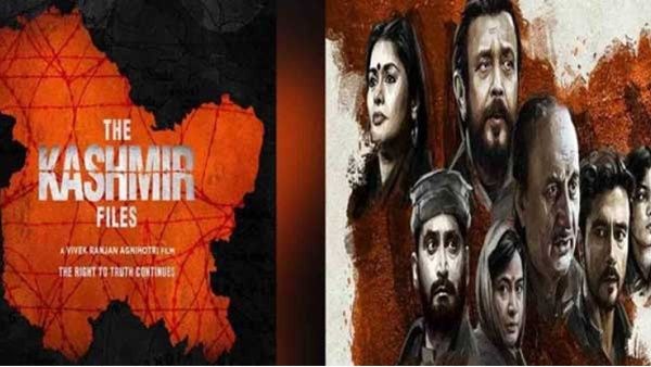 'കാശ്മീര്‍ ഫയല്‍സ് കണ്ട് ഞെട്ടിപ്പോയി, അപരിഷ്‌കൃതമായ സിനിമ'; വിമര്‍ശിച്ച് ഐഎഫ്എഫ്‌ഐ ജൂറി