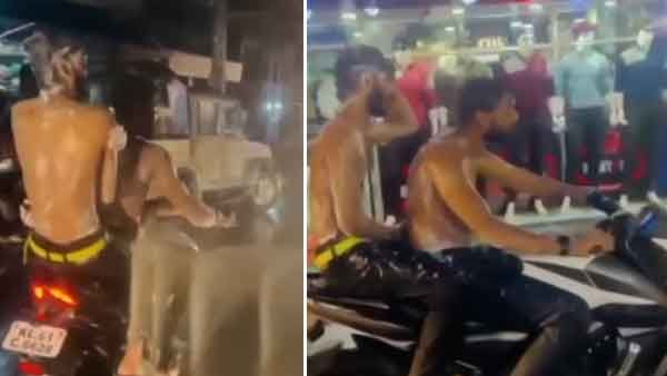 കൗതുകം ലേശം കൂടുതലാ സാറേ... ബൈക്കോടിച്ച് കൊണ്ട് സോപ്പ് തേച്ച് കുളി, ഒടുവില്‍ സംഭവിച്ചത് ഇങ്ങനെ..