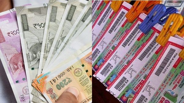 കളിക്കല്ലേ സർക്കാറെ... 16 കോടിയുടെ കളിയാണ്: ക്രിസ്മസ് ബംപർ ലോട്ടറിയില്‍ ഗുരുതര പിശക്, സമ്മാനം എത്ര