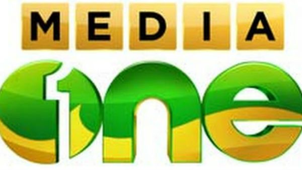 മീഡിയാവണ്‍ ലൈസന്‍സ് റദ്ദാക്കല്‍; കേന്ദ്രത്തോട് ചോദ്യങ്ങളുമായി സുപ്രിംകോടതി