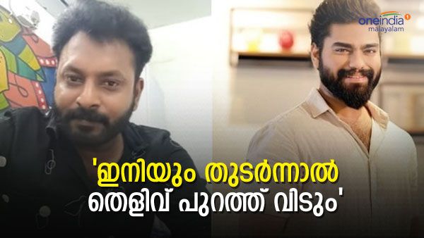 'റോബിനെ ഫ്രോഡെന്ന് വിളിച്ചെന്ന് പ്രചരിപ്പിച്ചു, തെറ്റിക്കാൻ നോക്കി, തെളിവുണ്ട്, പുറത്തുവിടും'; കിടിലം ഫിറോസ്