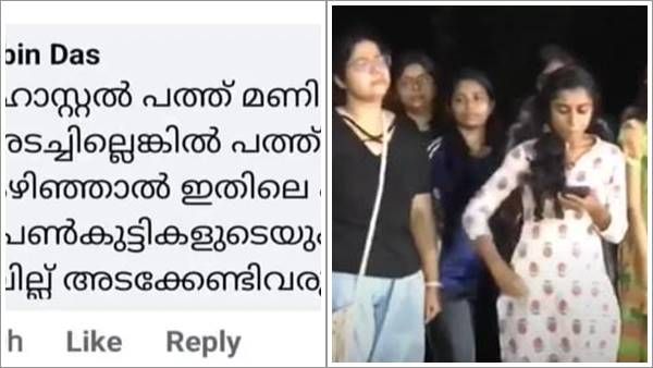 '10 മണിക്ക് അടച്ചില്ലെങ്കില്‍ പ്രസവത്തിന്റെ ബില്ല് കൊടുക്കേണ്ടിവരും'; തലച്ചോറില്ലെന്ന് മറുപടി