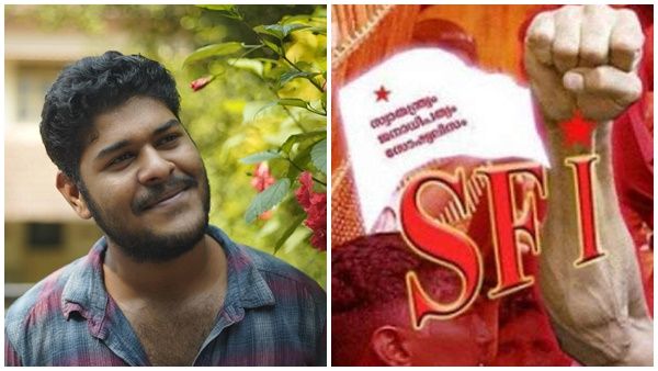 എസ്എഫ്‌ഐ മർദ്ദിച്ചുവെന്ന് അലൻ ഷുഹൈബ്, കസ്റ്റഡിയിൽ, അലൻ റാഗിംഗ് ചെയ്തുവെന്ന് എസ്എഫ്ഐ