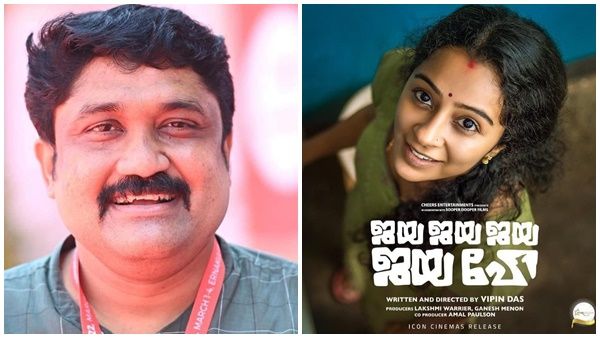 ‘രാജ്ഭവനിൽ’ നടന്നതൊക്കെ നാലാൾ കണ്ടു. കണ്ടവർ ചിരിച്ചു, മനുഷ്യരെ ചിന്തിപ്പിച്ചു, പുകഴ്ത്തി റഹീം