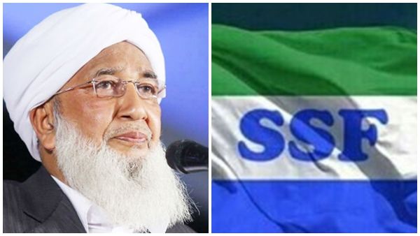 ഇകെ സുന്നി വിവാദത്തില്‍ ഇടപെടേണ്ട; നേതൃത്വം പരിഹാരം കാണും, പ്രവര്‍ത്തകരോട് എസ്എസ്എഫ്