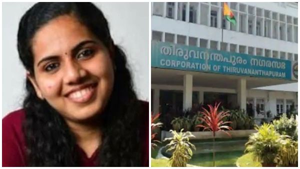 മേയര്‍ ആര്യ രാജേന്ദ്രന്‍ വീണ്ടും വെട്ടില്‍; മറ്റൊരു കത്ത് കൂടി പുറത്ത്, വിജിലന്‍സിന് പരാതി, പ്രതിഷേധം