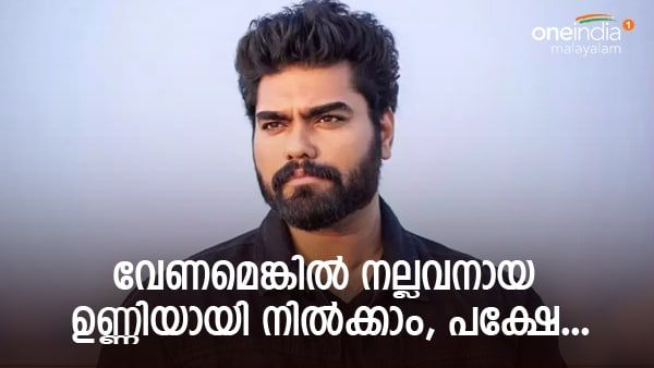  'മരണത്തെ മുഖാമുഖം കണ്ട നിമിഷം; ദൈവമേ ഇത്രയൊക്കെ ചെയ്തിട്ടും ഇല്ലാതായോ എന്ന് ഭയന്നു'; റോബിൻ