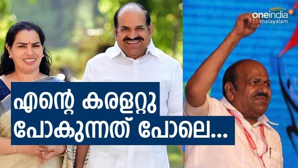 'എന്തല്ലാടാ...' അച്ഛന്റെ മുറിയിൽ കേൾക്കുന്ന ചിരി, എന്റെ കരളറ്റു പോകുന്നത് പോലെ, കണ്ണ് നനയിച്ച് ബിനീഷ് കോടിയേരി