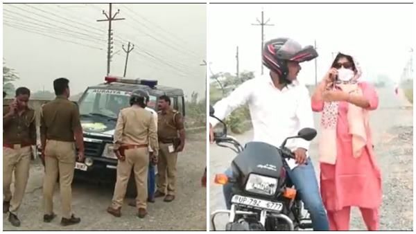 മോഷണം നടക്കുന്നു ഓടി വരണേ..... സഹായത്തിനെത്തിയ യുപി പോലീസ് പരാതിക്കാരനെ കണ്ട് ഞെട്ടി, ട്വിസ്റ്റ്!!