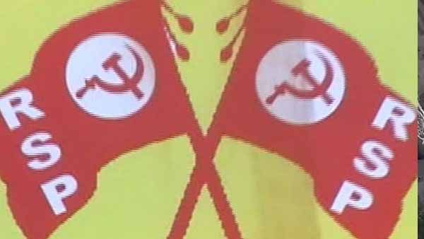 ആര്‍എസ്പി ജനറല്‍ സെക്രട്ടറിയായി വീണ്ടും മനോജ് ഭട്ടാചാര്യ; മതേതര ബദലില്‍ ആം ആദ്മിയും തൃണമൂലും വേണ്ട