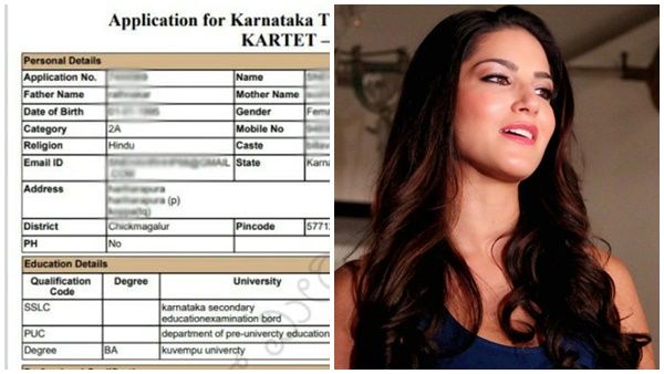 ടീച്ചേഴ്സ് റിക്രൂട്ട്മെന്റ് പരീക്ഷ: 'ഉദ്യോഗാര്‍ത്ഥി ' സണ്ണി ലിയോണി; വിവാദം, അന്വേഷണം