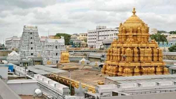 ടണ്‍ കണക്കിന് സ്വര്‍ണം, പതിനായിരക്കണക്കിന് കോടികള്‍ നിക്ഷേപം; തിരുപ്പതി ക്ഷേത്രത്തിന്റെ സ്വത്ത് വിവരം ഇങ്ങനെ..