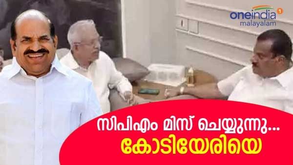 വിഭാഗീയതയിലേക്ക് തിരിച്ചുപോകുന്നോ സിപിഎം..? കോടിയേരിയാകാന്‍ എംവിക്കാകുമോ..?
