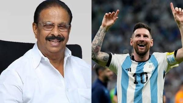 കളിക്കാനും കളിപ്പിക്കാനും അറിയാവുന്ന താരം; ലോകകപ്പ് മെസിക്കെന്ന് കെ സുധാകരന്‍