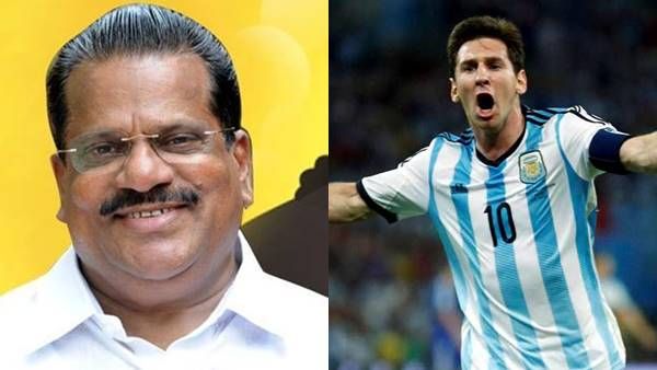 അര്‍ജന്റീന ഇടതായതുകൊണ്ട് ഇഷ്ടം, ഇത്തവണ മെസി കപ്പടിക്കും; തുറന്നുപറഞ്ഞ് ഇപി ജയരാജന്‍