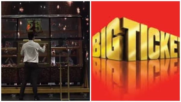 66 കോടി ഇന്ത്യക്കാരന് അടിച്ചത് സൗജന്യമായി കിട്ടിയ ലോട്ടറിയില്‍; ഇതുവരെ അറിഞ്ഞില്ല, ഫോണെടുത്തില്ല!!