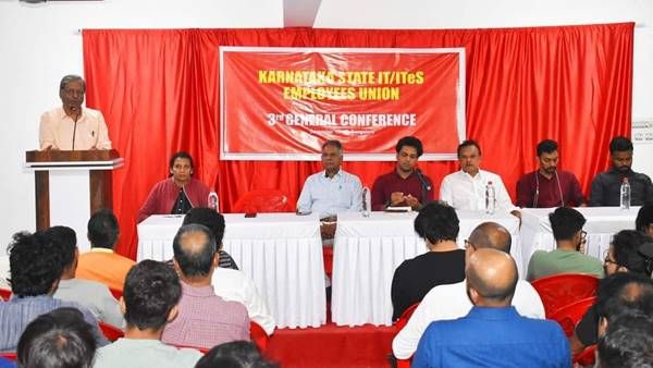 ഐടി രംഗത്തെ തൊഴിലാളി മുന്നേറ്റം ശക്തിപ്പെടുത്തണം, ആഹ്വാനവുമായി കർണാടക ഐടി തൊഴിലാളി യൂണിയൻ സമ്മേളനം