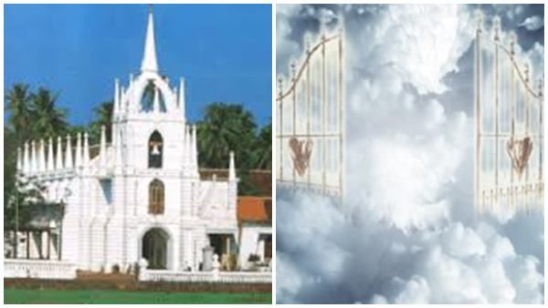 96000 രൂപയുണ്ടോ, എങ്കില്‍ സ്വര്‍ഗത്തില്‍ പോകാം; ദൈവത്തെയും കാണാം, പുരോഹിതന്റെ ഓഫര്‍ ഇങ്ങനെ