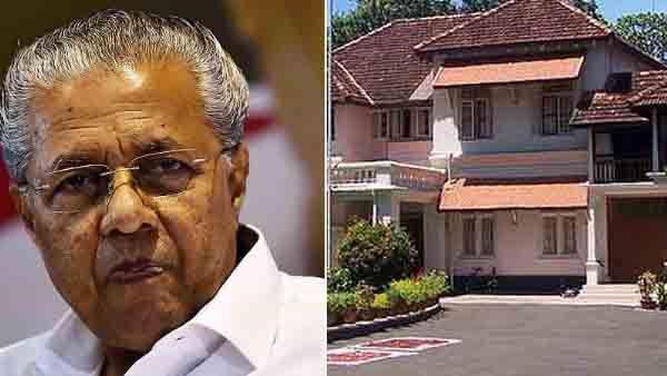 ക്ലിഫ് ഹൗസില്‍ വെടിപൊട്ടി; ഗുരുതര സുരക്ഷാ വീഴ്ച? അന്വേഷണത്തിന് ഉത്തരവിട്ടു