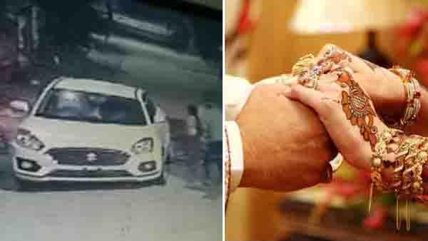 കിഡ്‌നാപ്പ് ചെയ്തയാളെ വിവാഹം കഴിച്ച് യുവതി; വൈറല്‍ വീഡിയോയില്‍ സിനിമയെ വെല്ലും ട്വിസ്റ്റ്