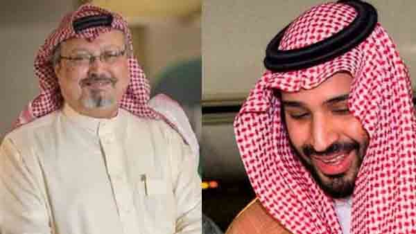 അമേരിക്കയുടെ ആ 'കവചം' മുഹമ്മദ് ബിന്‍ സല്‍മാനെ തുണച്ചു; ഖഷേഗ്ജി കൊലപാതകക്കേസ് തള്ളി കോടതി