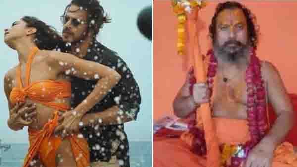 ഇത് സിനിമാ ജിഹാദ്.. ഷാരൂഖ് ഖാനെ ജീവനോടെ ചുട്ടെരിക്കണം, തിയേറ്ററില്‍ തീയിടും; അയോധ്യയിലെ പുരോഹിതന്‍