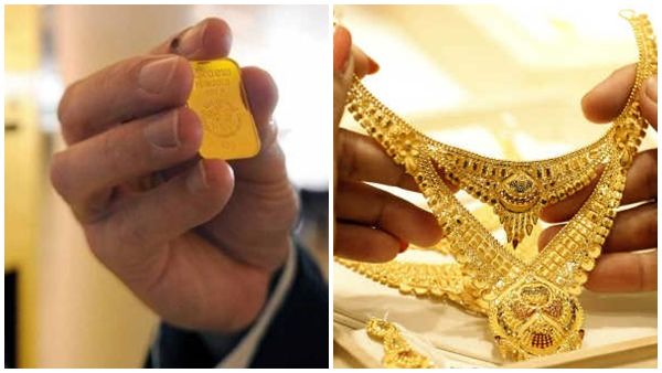 ഒടുവില്‍ ഗോള്‍ഡ് എടിഎം വരെ വന്നു!! കാര്‍ഡിട്ടാല്‍ സ്വര്‍ണം വരും... സ്വര്‍ണവില പിടിവിട്ട് കുതിക്കുന്നു