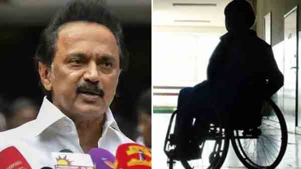 എല്ലാ മേഖലയിലും ജോലി ചെയ്യുന്ന അംഗപരിമിതര്‍ക്ക് വര്‍ക്ക് ഫ്രം ഹോം അനുവദിക്കും; എംകെ സ്റ്റാലിന്‍