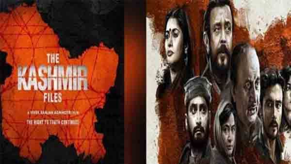 കശ്മീര്‍ ഫയല്‍സ് പ്രൊപ്പഗാണ്ട സിനിമ തന്നെ; ലാപിഡിനെ പിന്തുണച്ച് ജൂറി അംഗങ്ങളും