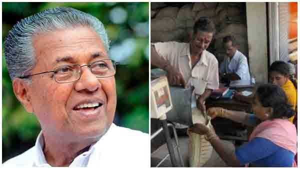 എന്താണ് കെ സ്‌റ്റോര്‍..? മാവേലി സ്‌റ്റോറും കെ സ്‌റ്റോറും തമ്മില്‍ എന്താണ് വ്യത്യാസം? അറിയേണ്ടതെല്ലാം