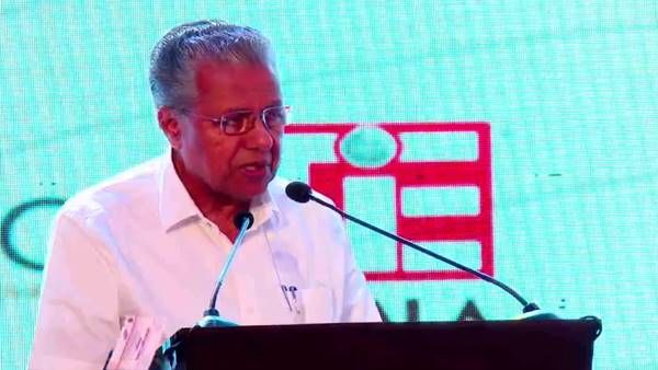 സാങ്കേതികവിദ്യ അടിസ്ഥാനമാക്കിയുള്ള 15,000 സ്റ്റാര്‍ട്ടപ്പുകള്‍ കേരളത്തില്‍ ആരംഭിക്കും; മുഖ്യമന്ത്രി
