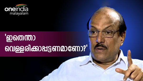 'വിചിത്രമായ ഒരു വെളിപ്പെടുത്തൽ, ഹരീന്ദ്രനെ കൊണ്ട് പറയിപ്പിച്ചത്', പിന്നിൽ മൂന്നാല് പേരെന്ന് കുഞ്ഞാലിക്കുട്ടി