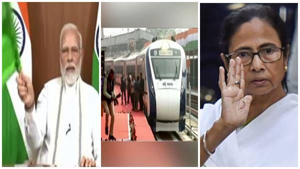 സ്റ്റേജിൽ കയറാൻ കൂട്ടാക്കാതെ മമത ബാനർജി, വന്ദേഭാരത് ഫ്‌ളാഗ് ഓഫിനിടെ നാടകീയ രംഗങ്ങൾ