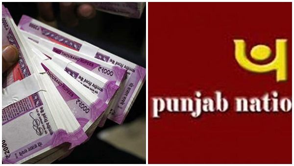 പിഎന്‍ബി തട്ടിപ്പ്: പുറത്തുവന്നത് വെറും 'ട്രെയിലര്‍' മാത്രം; 'തട്ടിപ്പിന്റെ വ്യാപ്തി കൂടും'