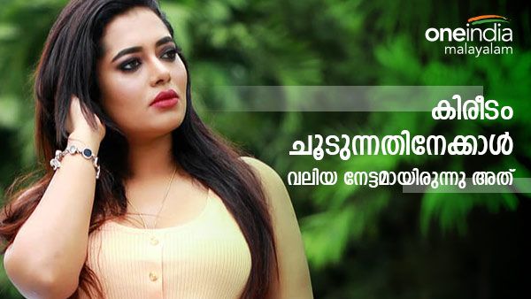 ബിഗ് ബോസ് വിജയത്തേക്കാള്‍ വലിയത് കിട്ടി; ഭക്ഷണത്തിന്റെ കാര്യത്തില്‍ നോബി പറ്റിച്ചു: രമ്യ  പണിക്കർ