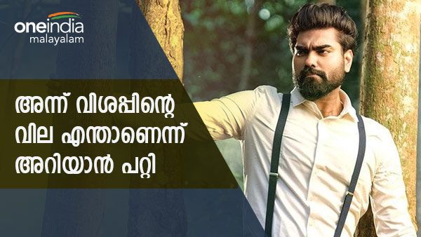 'അന്ന് രണ്ട് ദിവസം പട്ടിണി കിടന്നു, വിശപ്പിന്റെ വില എന്താണെന്ന് അറിഞ്ഞു'; തുറന്നുപറഞ്ഞ് റോബിന്‍