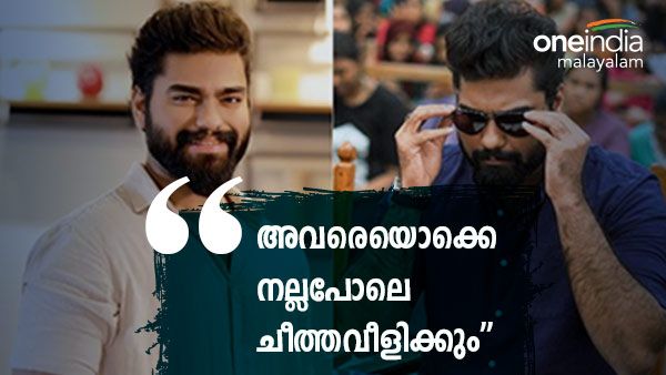 'അവരെ മനസ്സില്‍ നന്നായിട്ട് തന്തക്കും തള്ളക്കും വിളിക്കും': പരസ്യമായി പറ്റില്ലല്ലോയെന്ന്- റോബിന്‍